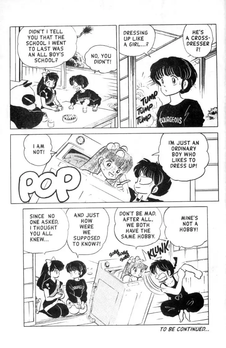 Ranma 1/2 Chapter 102 16